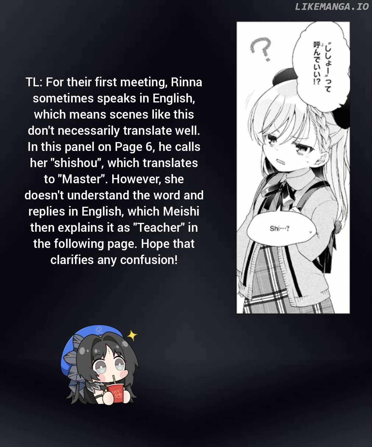 Isshiki-san wa Koi wo shiritai Chapter 41.1 16